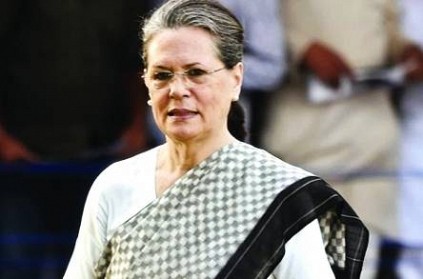 Sonia Gandhi made a statement about Rajya Sabha Election