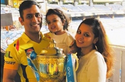 Thanks everyone for the support says MS Dhoni