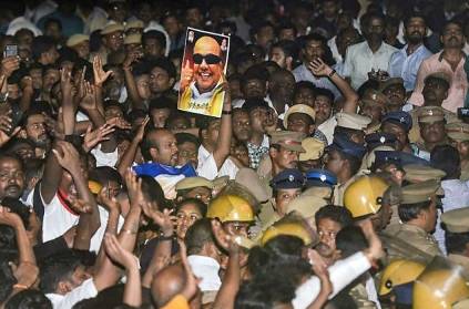 Verdict on the petition of Memorial for Karunanidhi
