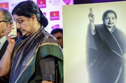Vigilance dept on sasikala allegedly paid 2 cr for VIP Treatment case