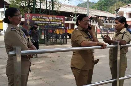 Women Cops, Above 50, Posted At Sabarimala for security