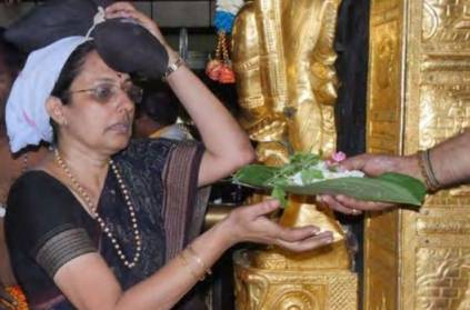 Women of all age groups will now be allowed in Sabarimala