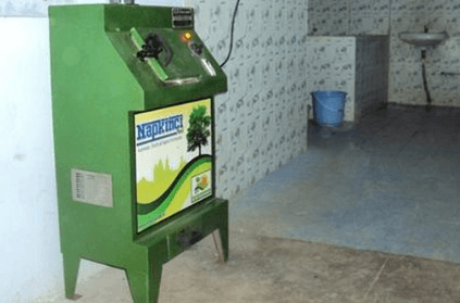 Chennai government schools to get electric sanitary napkin incinerator