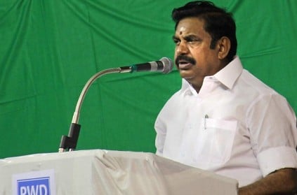 CM Edappadi Palaniswami: Rs 200 crore allocated for drinking water