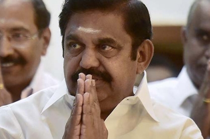 Edappadi Palaniswami to meet TN Governor