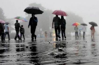 Heavy rains likely in these Tamil Nadu districts.