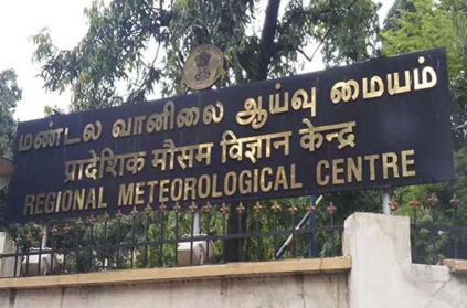 Parts of Tamil Nadu to receive rain: Met Centre.