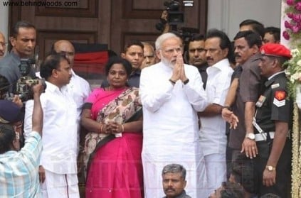 PM Narendra Modi reaches Chennai to pay final respects to Kalaignar