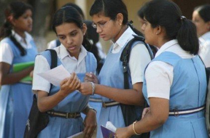 TN class 10 results to be announced on May 23 at 9.30 am