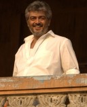 Ajith (aka) Thala Ajith