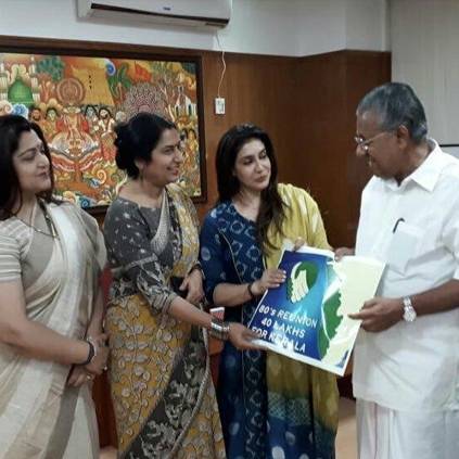 80's reunion group donate 40 Lakh for Kerala flood relief
