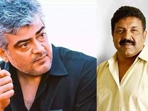 Actor Ajith's WhatsApp status which has a strong message is going viral!