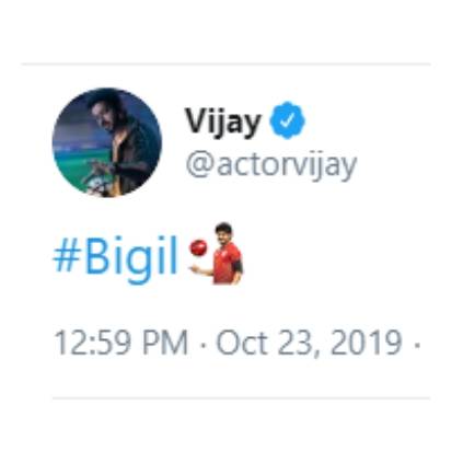 Atlee directed Thalapathy Vijay's Bigil emoji is here