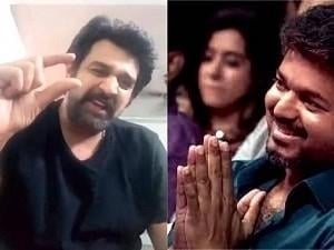 Chiranjeevi Sarja's TikTok video enacting Vijay's song is too difficult to see now