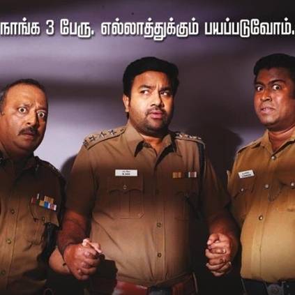 CS Amudhan reveals Tamil Padam 2's release date