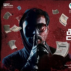 Dhuruvangal 16 continues to surprise us!