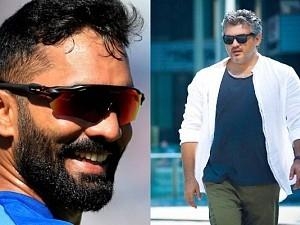 Now, it is the turn of Dinesh Karthik to be left wondering about ‘Valimai’ update – What happened?