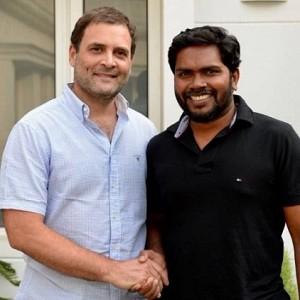 Pa Ranjith and Kalaiyarasan meet this National politician!