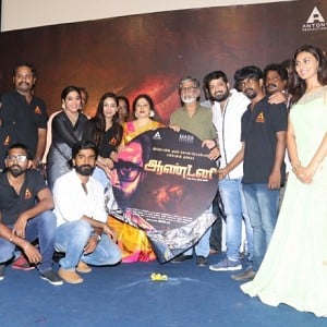 S.A.Chandrasekar's praise for this Tamil film