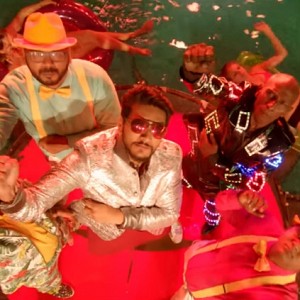 IAMK Party video song