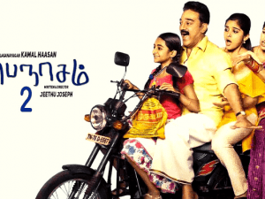 'Papanasam 2' with Kamal Haasan on cards? Here’s the truth!
