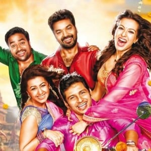 Kalakalappu 2 New Song Promo Video - New Year Special