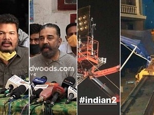 Kamal Haasan, Shankar extend helping hand of about 4 crore compensation for Indian 2 shooting accident victims