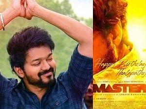 Koluthungada..! Thalapathy Vijay's sizzling-hot poster from Master team will set your screens on fire!