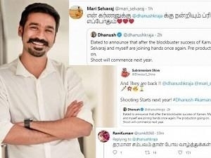 Look how celebrities fans react to Dhanush announcement