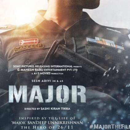Mahesh Babu's next is a National Hero's Biopic