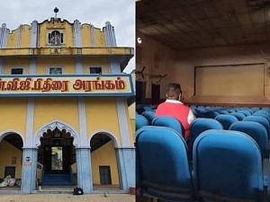 Mysskin visits theatre in Dindigul he used to see as child