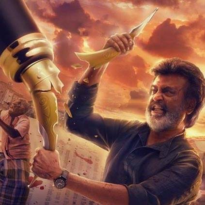Nikilesh Surya tweets about Kaala's response from Premiere shows Nikilesh Surya tweets about Kaala's response from Premiere shows