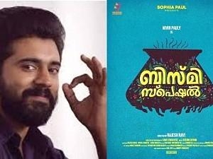 Nivin Pauly announces next titled Bismi Special