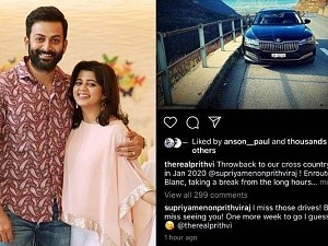 Prithviraj shares throwback post, wife's emotional comment goes viral