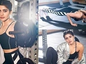Samantha's new gym workout video is turning heads - check now!