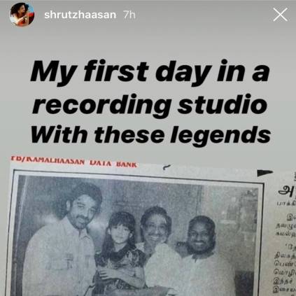Shruti Haasan shares picture with Kamal Haasan Sivaji Ganesan and Ilaiyaraja
