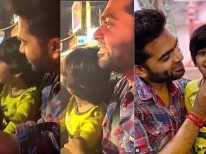 Silambarasan TR happy video with family goes viral - Watch ft STR