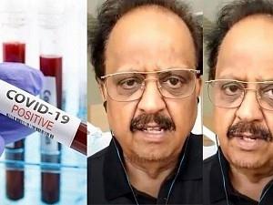 SPB tests positive for CoronaVirus - Issues an emotional video statement from hospital!