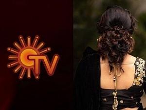 Sun TV popular serial actress drops out of her role - official news