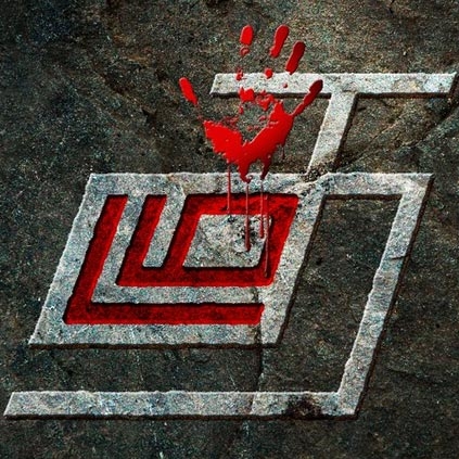 Thadam teaser from Pongal