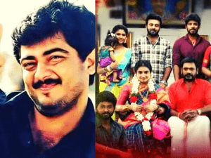 Thala Ajith's throwback pic with this Pandian Stores fame is going viral ft Sujitha Dhanush