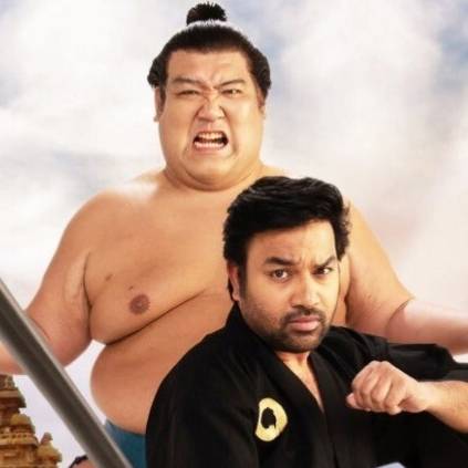 The first look of Mirchi Shiva's Sumo directed by S.P Hosimin is here ft. Venkat Prabhu