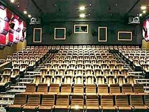 Theatres in Tamil Nadu to be closed from April 26