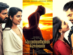 Unmissable: A list of some of the top Tamil songs released last month - Take a look!
