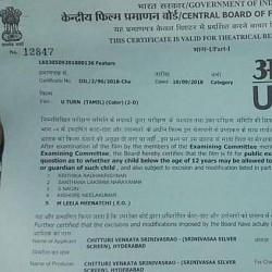Samantha's U-Turn censor certificate and runtime details