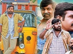 Vijay Sethupathi's Maamanithan faces yet another change in release date!