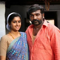 Karuppan morning shows cancelled - fans disappointed
