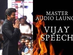 Vijay speech at Master Audio Launch - LIVE UPDATES | ft Vijay sethupathi Lokesh Kanagaraj Anirudh