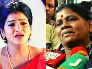 VJ Chitra's mother's special request to TN Chief Minister - Details!