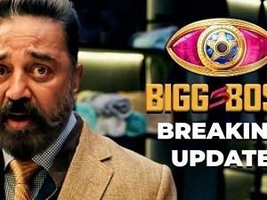 What is the reason for this sudden change in Bigg Boss Tamil 5? Here's what we know!